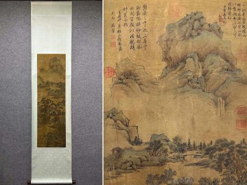 ◆羽彰・古美術◆Y346中国古書道 仇英 山水 絹本 掛け軸 書画立軸 水墨中国画巻物 肉筆逸品 肉筆保証品