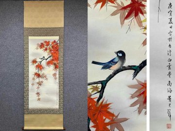 ◆羽彰・古美術◆Y7590中国古書道◆黄君璧 紅叶禽趣図 絹本 掛け軸 書画立軸 水墨中国画巻物 肉筆逸品 肉筆保証品