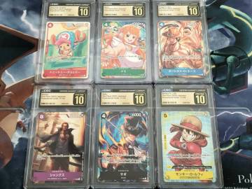 【CGC鑑定 PRISTINE10】 ワンピース マクドナルド プロモ フルセット PSA10相当 1円スタート