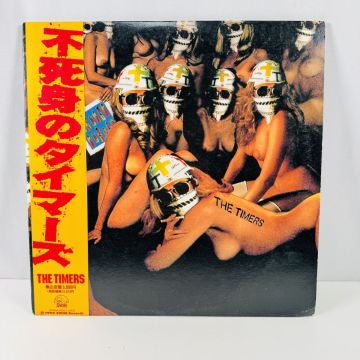１円〜 THE TIMERS 不死身のタイマーズ LPレコード 1995年 SWIM RECORDS 帯付き RCサクセション 忌野清志郎