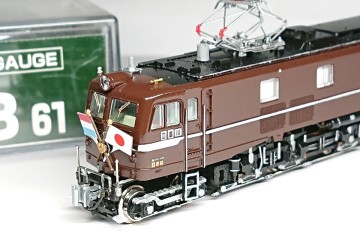 KATO EF58 61[田端運転所] (品番:3038 ベース) Nゲージ精密加工品
