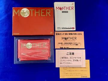 FC 美品　MOTHER マザー　箱説付き　珍品　レア