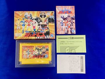 FC 美品　鳥人戦隊ジェットマン　箱説付き　珍品　レア