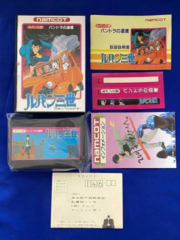 FC 美品　ルパン三世　パンドラの遺産　箱説付き　ステッカー未使用　珍品　レア