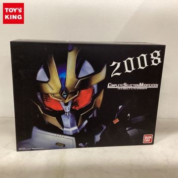 1円〜 動作確認済 COMPLETE SELECTION MODIFICATION/CSM 仮面ライダーキバ イクサベルト＆イクサライザー