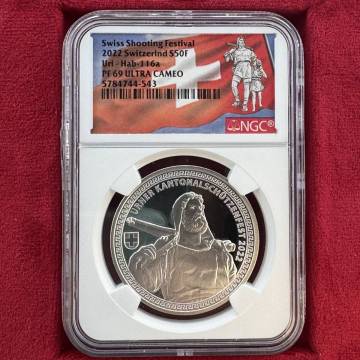 ☆☆1円スタート☆☆2022年 スイス 射撃祭記念 シュッツェンフェスト 50フラン銀貨 ウーリ州 【希少 PF69 Ultra Cameo】
