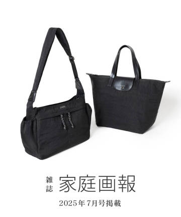 新品 FIRANO はっ水軽量ワッシャーナイロンショルダーバッグ＆トートバッグセット ブラック ￥16,500