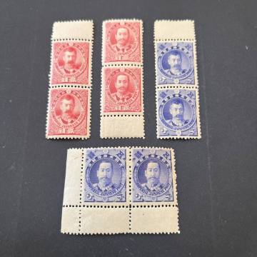 【海外里帰り美品】1896年 日清戦勝記念 ガッター耳付ペア未使用4種完 ヒンジ跡なし 評価124,000円