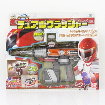 ★未開封★バンダイ 超回転武装 デュアルクラッシャー 轟轟戦隊ボウケンジャー★【TY705】