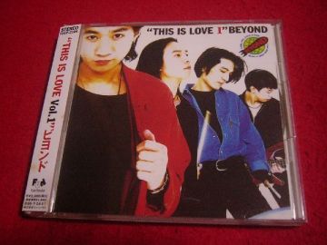 【稀少 国内盤】CD 帯付き ビヨンド THIS IS LOVE Vol.1 1993年作品 ファンハウス 黄家駒 BEYOND