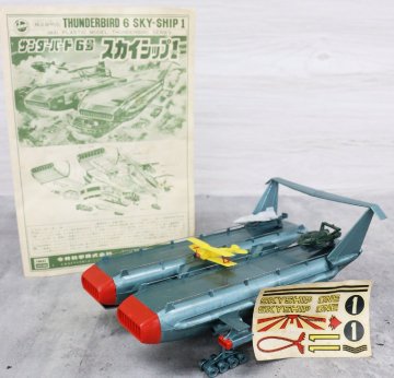 【行董】組立済 サンダーバード6号 スカイシップ1 プラモデル シール未使用 THUNDERBIRD 6 SKY-SHIP 1 現状品 AS211ABC16