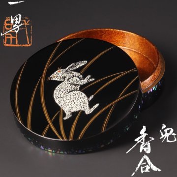 【古美味】蒔絵師 坂一男作 兎香合 茶道具 保証品 5DMo