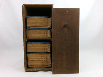 【同梱不可】　旧家蔵出し　唐本　御選唐宋詩醇　22冊　李白　白居易　杜甫　漢詩　詳細不明　ムシクイあり