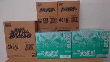 バンダイ SMP『五星戦隊ダイレンジャー』大連王、ウォンタイガー、ダイムゲン5点セット スーパーミニプラ