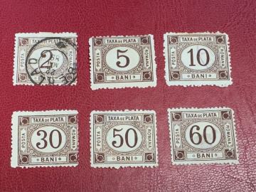 【ルーマニアクラシック!】ルーマニアクラシック 1881年 不足料ファースト完揃 型録価格1.7万円