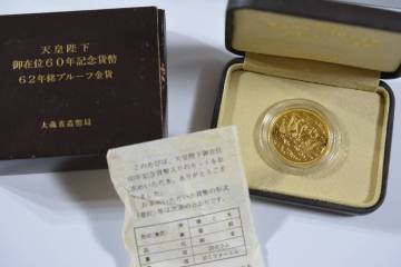 （１３９－B）阿波コイン　天皇在位60年十万円金貨　昭和62年　２０ｇ　プルーフ　ケース入り　紙箱傷み　未使用品クラス
