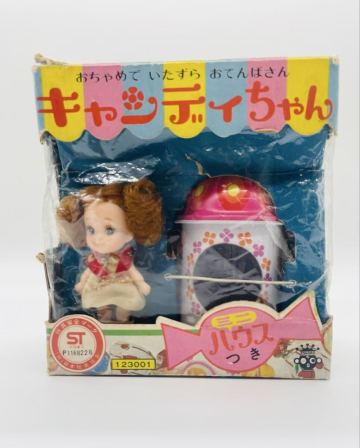 未使用 旧タカラ キャンディちゃん ハウス付き 着せ替え人形 昭和レトロ 当時 /リカちゃん ファッションドール ごっこ遊び 玩具 コレクター