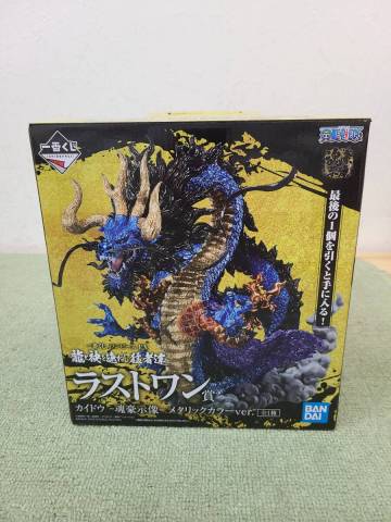 084-Q89) 中古品 一番くじ ワンピース EX 龍と袂を連ねし猛者達 ラストワン賞 カイドウ -魂豪示像- メタリックカラーver. フィギュア 