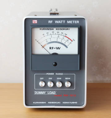 ★ クラニシ 終端型電力計 ダミーロード RW-151D ★