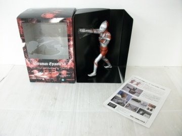 ◆◇究極のウルトラマン/フィギュア/オレンジ/ハイグレードVer/発光ギミック付き/CCP6/分の1/特撮シリーズ/通電のみ確認/箱あり/mS-480◇◆