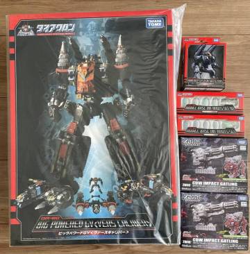 【未開封品】 ダイアクロン DA-80 ビッグパワードGV 他隊員セットおまけ付　DIACLON タカラトミー