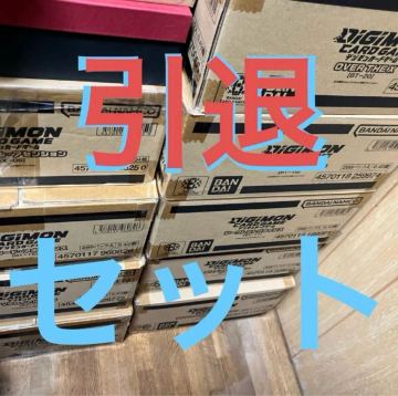 デジモンカード デッキ フルパラ パラレル デジカ 引退セット ロイヤルナイツ 七大魔王