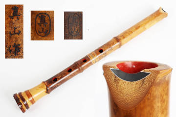 都山流 尺八 銘 真山 永廣真山 48cm 三ツ印 籐巻 銀三線 銀縁歌口 銀唄口 和楽器F79