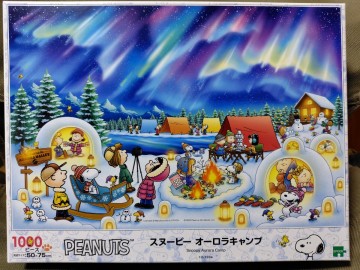 【エポック社　最新]　スヌーピー ジグソーパズル　PEANUTS スヌーピーオーロラキャンプ　1000ピース　中古(一度完成済)　50&times;75cm