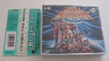 1円～ 送料無料 PC CD-ROM2 ラストハルマゲドン