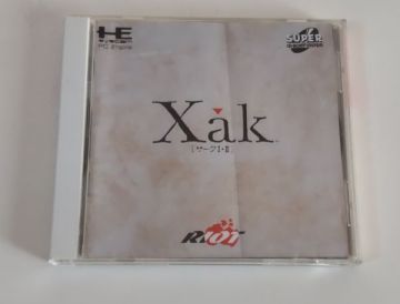 1円～ 送料無料 PC CD-ROM2 サークⅠ・Ⅱ