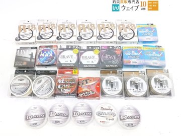 ダイワ フィネスブレイブ 8lb・モンスターブレイブ 10lb、クレハ シーガー R18 フロロリミテッド 5lb 他 計26点セット