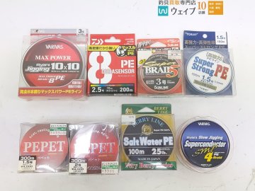 バリバス アバニ ジギング 10&times;10 マックスパワー PE 3号、ダイワ UVF PE デュラセンサー X8+Si2 2.5号 他 計8点