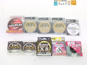 バリバス アバニ エギング マックスパワー 0.6号 9lb・デュエル ハードコア X8 1.0号 他 計10点セット 未使用品