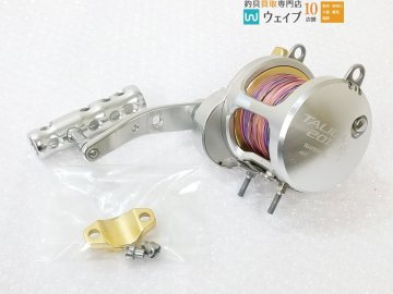 シマノ タリカ 20 II 剛樹パワーハンドルカスタム