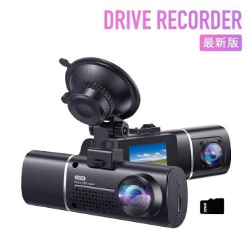 最新版ドライブレコーダー 前後カメラ デュアル1080P+1080PフルHD 前後同時録画 前170&deg;後140&deg;広角レンズ shw154