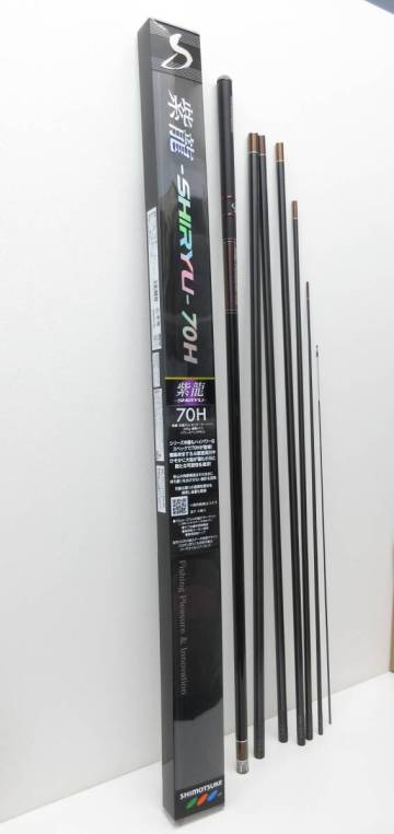 12586 釣具祭 シモツケ 鮎竿 紫龍 70H SHIRYU-70H アユ釣り ニオイあり 中古品 
