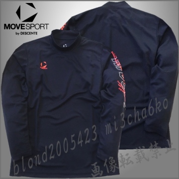 ■新品【DESCENTE MOVE SPORT】デサントムーヴスポーツ 吸汗速乾 左腕BIGロゴ モックネック 長袖シャツ■NV/O(LL)
