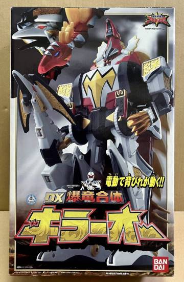 【新品未開封 極美品 希少】爆竜戦隊アバレンジャー DX爆竜合体 キラーオー バンダイ 2003年 当時物 デッドストック
