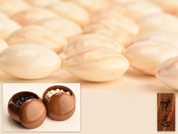 【流】囲碁道具 本蛤那智黒碁石 雪印38号 碁笥付 LC814