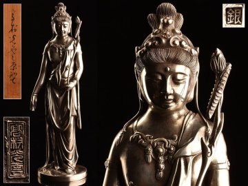 【流】高村光雲原型 銀製聖観音像 重量2530g 共箱 UD739