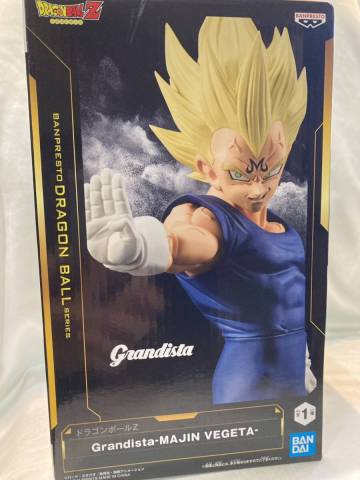 魔人ベジータ　ドラゴンボールZ Grandista-MAJIN VEGETA-