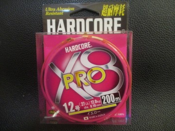 207　X8PRO・イエロー　1.2号200ｍ巻新品未使用！