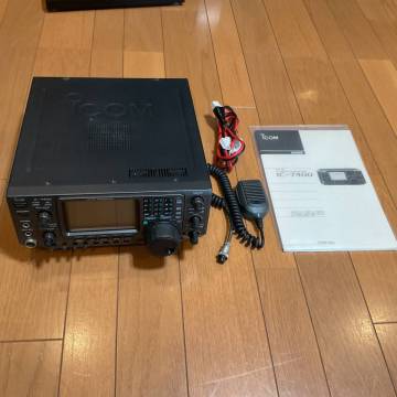 ICOM IC-7400 100W 新スプリアス対応 取説 ハンドマイク 電源コード 大きな傷もありません。計画変更のためお譲り致します。