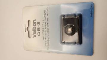Velbon　QB-3　PH-237Q他用スペアシュー　　 22