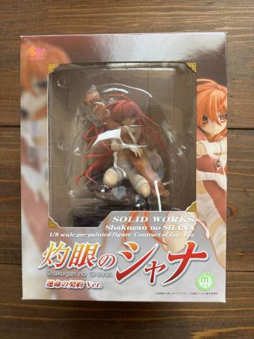 【未開封品】トイズワークス 　灼眼のシャナ　運命の契約ver. 1/8　硫黄泉　【正規品】