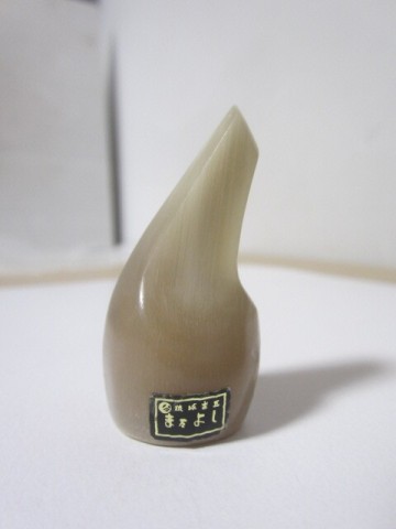 ツメ　爪 水牛？？　 三味線 沖縄 琉球 楽器 弦楽器 和楽器 　