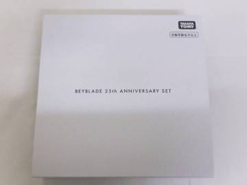 069D582L♪★未開封★ BEYBLADE X BX-00 ベイブレード25周年記念セット ベイブレードX　