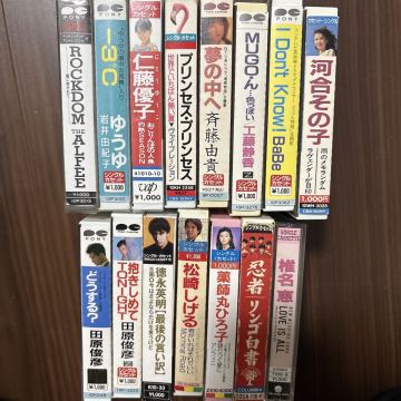 未開封有 カセットテープ 15本 徳永英明 仁藤優子 ゆうゆ THE ALFEE 斉藤由貴 工藤静香 河合その子 薬師丸ひろ子 田原俊彦 BABE 松崎しげる