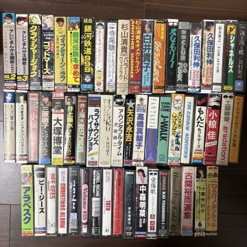 カセットテープ 約55本 杉山清貴 久保田利伸 矢沢永吉 沢田研二 井上陽水 中森明菜 大沢誉志幸 安全地帯 Bee Gees TOTO 銀河鉄道999 寺尾聰
