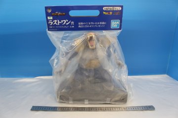 LJ2310★★同梱不可★★一番くじ ドラゴンボール VSオムニバス ラストワン賞 大猿ベジータソフビフィギュア